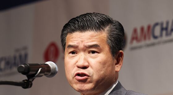 인사말하는 제임스 김 암참 회장