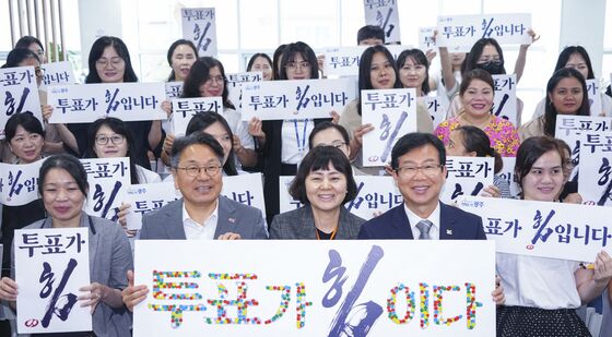 강기정 시장, 이주여성 투표 참여 캠페인