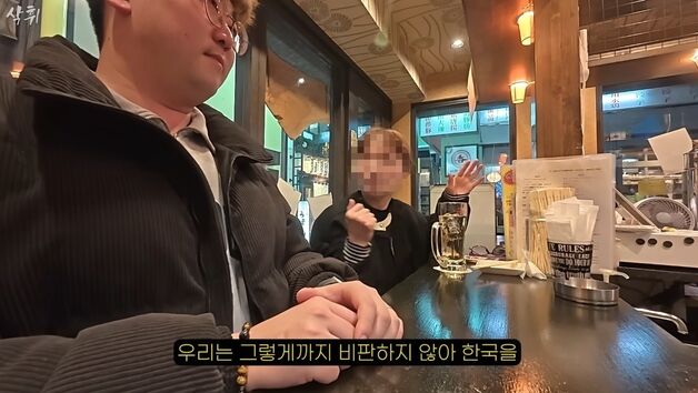 "당한 쪽은 화나겠지만, 일본은 한국 비난 안 해"…日 여성 주장 '뭇매'