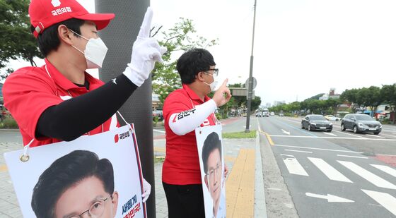 거리 유세 나선 김문수 대선 선거운동원
