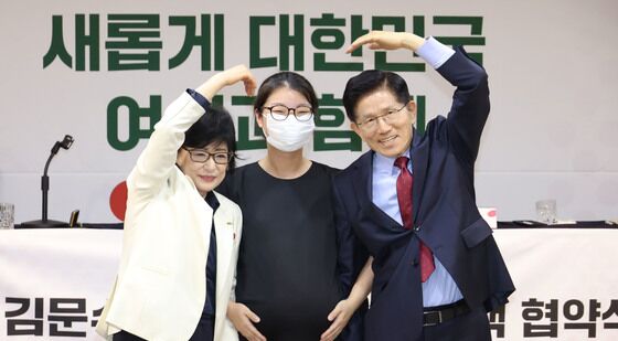 김문수 후보, 여성정책 협약식