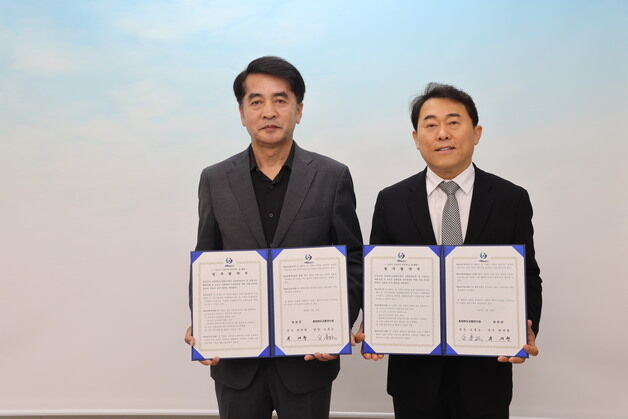 보은군-충북교통연수원, 교통안전 상호 협력 업무협약