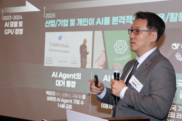 KT "글로벌 기업 협력으로 '제조업 특화 AX' 주도할 것"