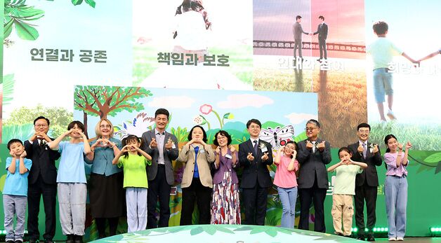 2025년 생물다양성의 날 및 습지의 날