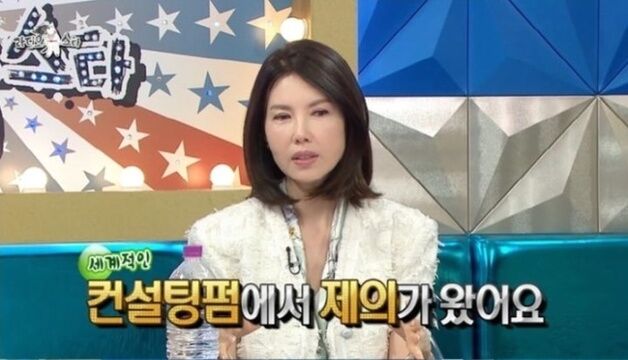 백지연 "MBC 퇴사 후 대선주자 컨설팅, 이쪽저쪽서 1명씩 당선"…누구?