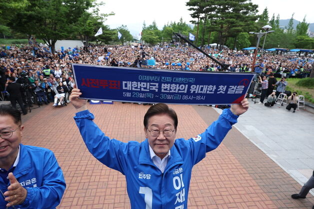 이재명, 제주 찍고 양산으로…"文 기소한 검찰은 제정신인가"(종합)