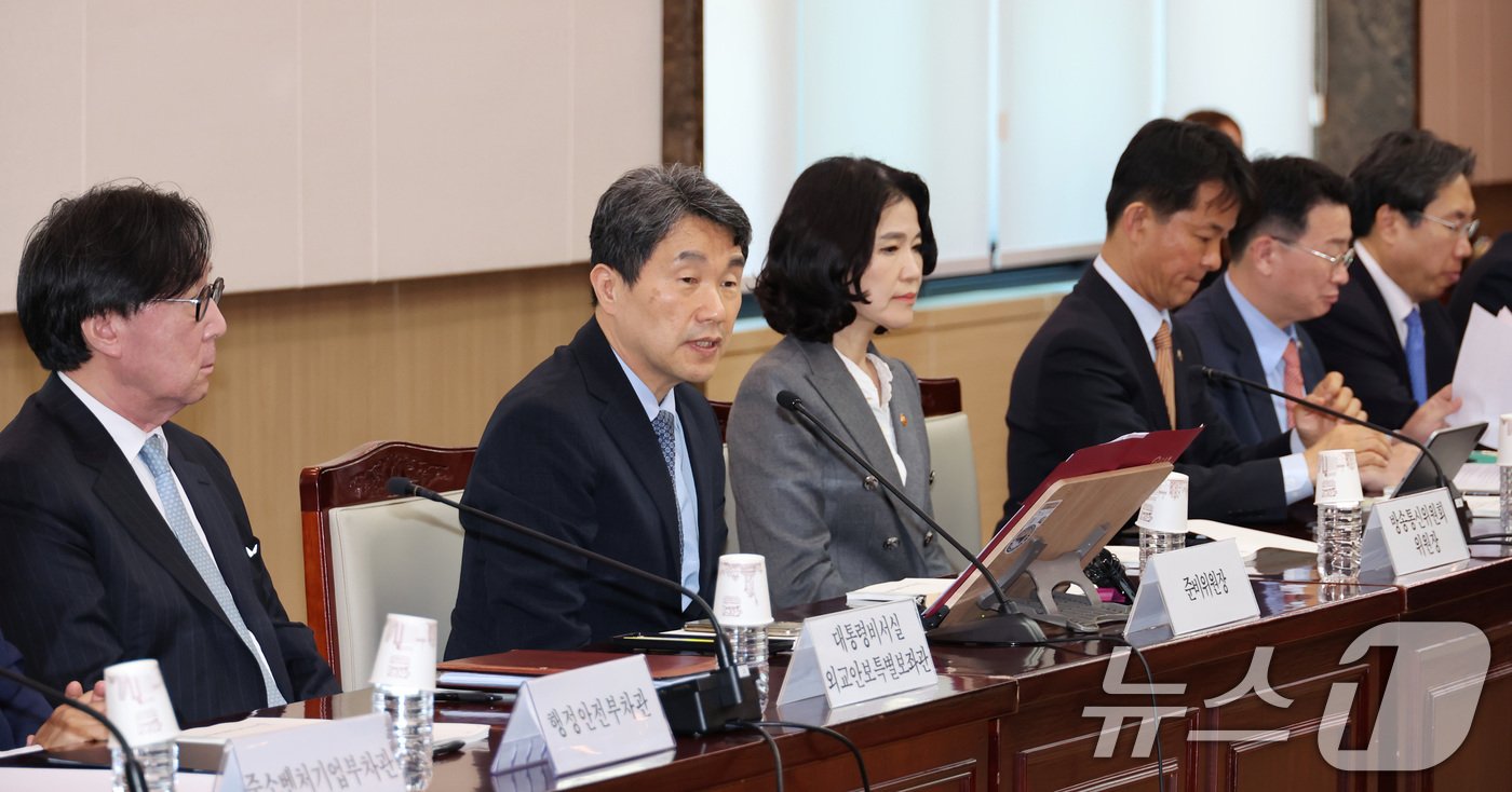 (서울=뉴스1) 임세영 기자 = 이주호 대통령 권한대행 부총리 겸 교육부 장관이 22일 서울 종로구 정부서울청사에서 열린 제7차 APEC 준비위원회 회의에서 발언하고 있다. (교육 …