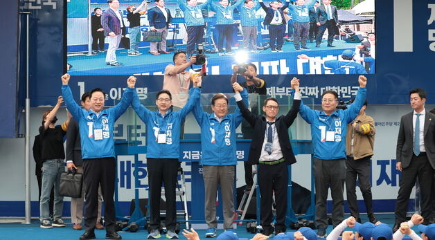 경남 양산 유세하는 이재명 후보