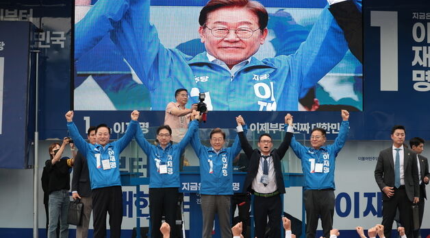 이재명 '양산 시민들 반갑습니다'