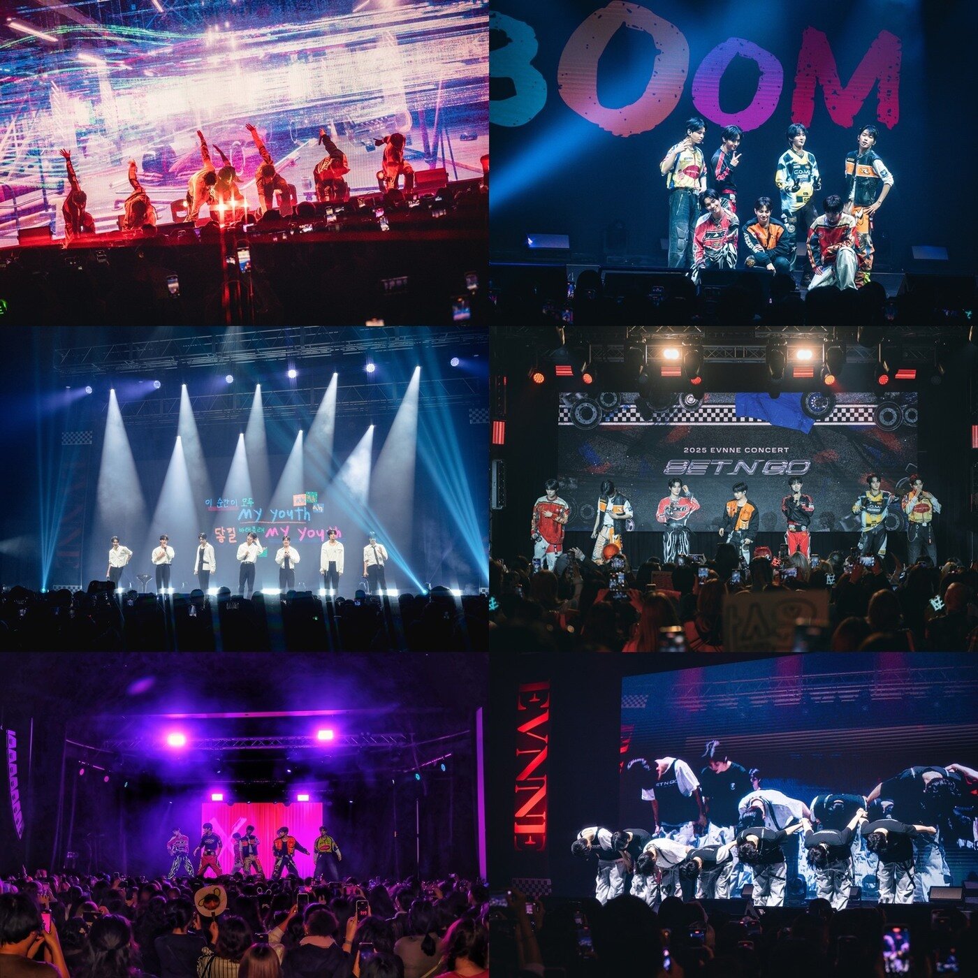 본문 이미지 - 이븐/젤리피쉬 제공