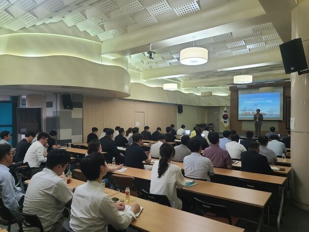 부산항만공사, 운송사 대상 환적운송시스템 설명회