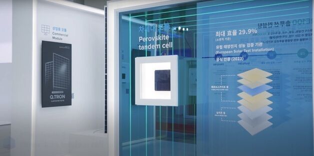 한화큐셀 개발 텐덤셀, 국제전기기술위원회·美 UL 인증 획득