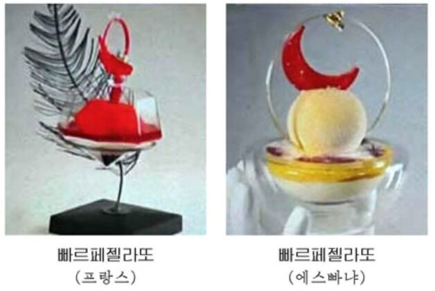 디저트 다양화 시도하는 北?…'빙수'나 '떡' 대신 '젤라또'나 '와플'