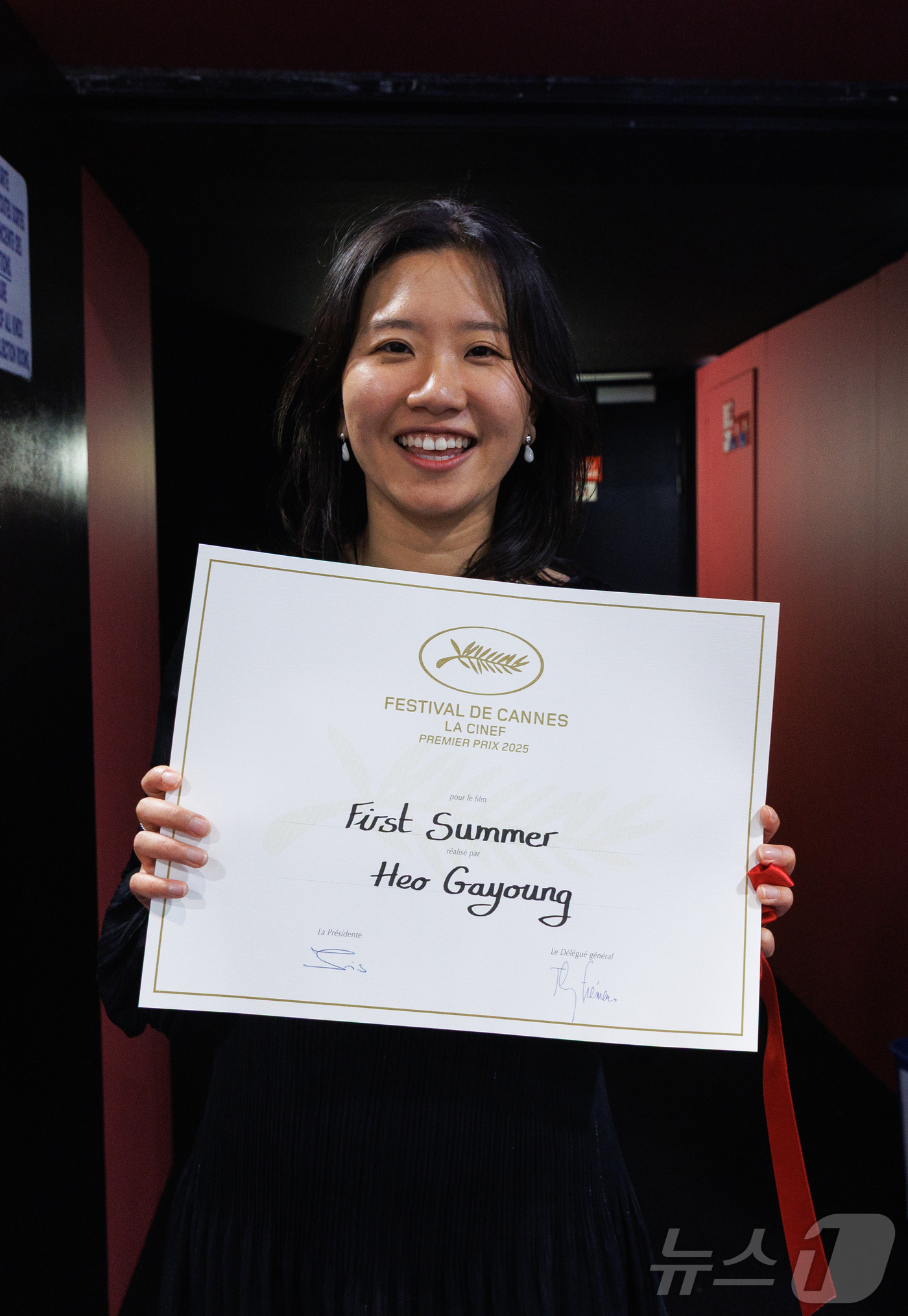 (칸=뉴스1) 이준성 기자 = 제78회 칸 국제영화제 ‘라 시네프’ 경쟁 부문에서 한국인 최초로 1등상을 수상한 허가영 감독이 22일(현지시간) 프랑스 남부 소도시 칸(Cannes …