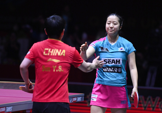 신유빈, 탁구 아시안컵 8강 탈락…中 왕만위에 2-4 패배