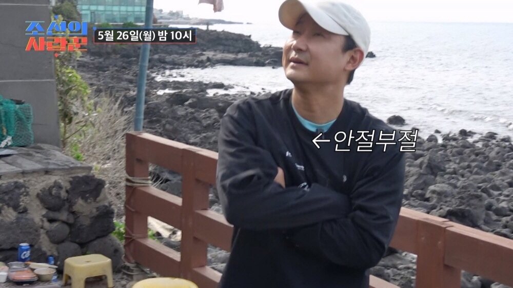 본문 이미지 - TV조선