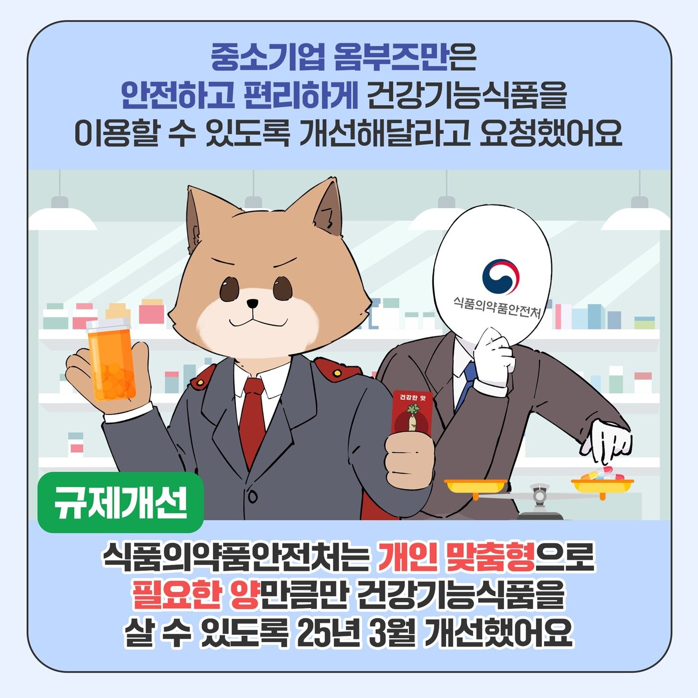 본문 이미지 -  
