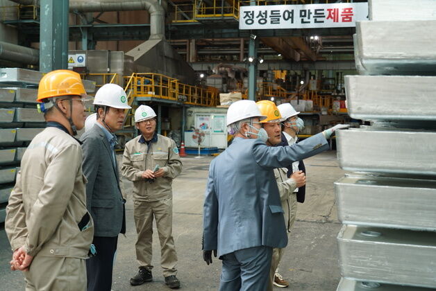 영풍 사외이사, 핵심 사업장 석포제련소 찾아…현장 경영 강화