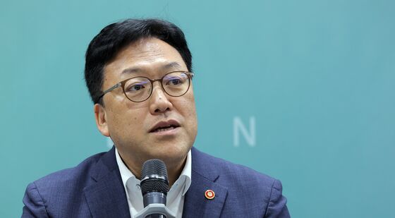 녹색금융 관련 발언하는 김병환 위원장