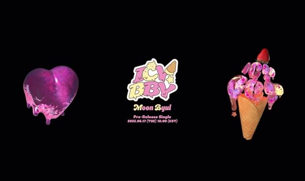 마마무 문별, 6월 17일 새 싱글로 컴백…쿨한 매력