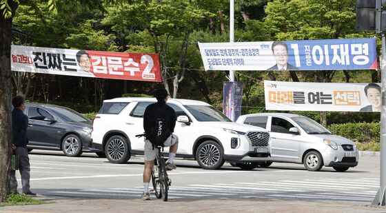 대선 D-11
