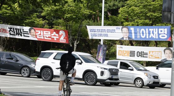 대선후보 누굴 찍나
