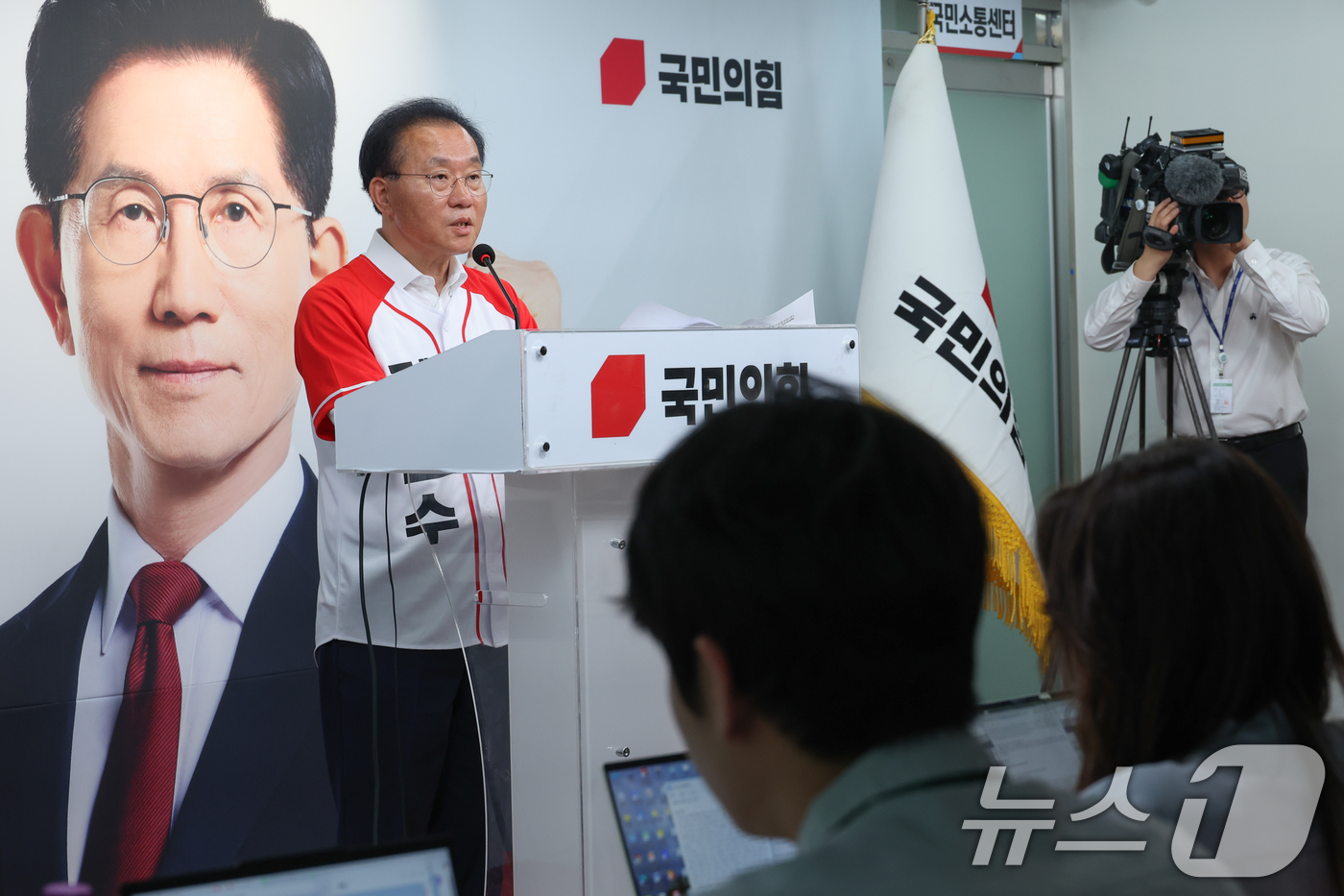 (서울=뉴스1) 안은나 기자 = 윤재옥 국민의힘 총괄선거대책본부장이 23일 오전 서울 여의도 당사에서 기자간담회를 하고 있다. 윤 본부장은 김문수 대통령 후보 지지율 관련 "선거 …