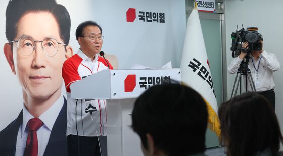 윤재옥 '지지율 격차 줄일 방안은?'
