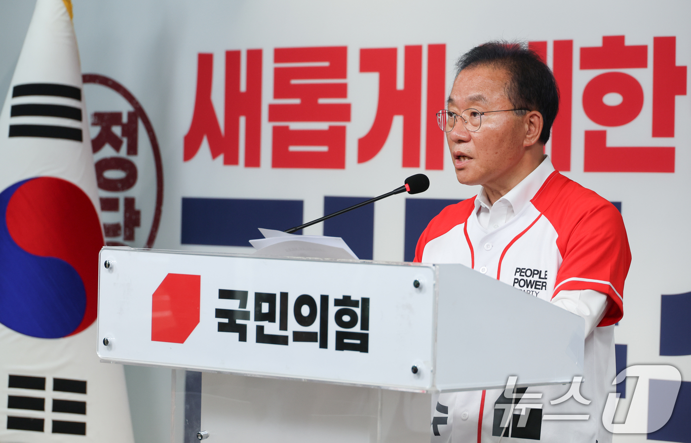 (서울=뉴스1) 안은나 기자 = 윤재옥 국민의힘 총괄선거대책본부장이 23일 오전 서울 여의도 당사에서 기자간담회를 하고 있다. 윤 본부장은 김문수 대통령 후보 지지율 관련 "선거 …