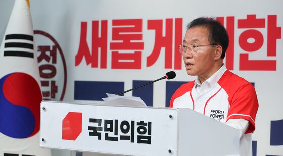 기자간담회 연 윤재옥 총괄선대본부장