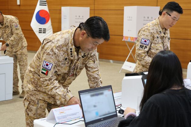 한빛·동명부대 등 해외파병 장병, 21대 대선 재외투표 실시