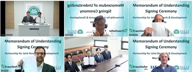 목포대-독일 프라운호퍼 IWES, 해상풍력 피치 베어링 연구협력
