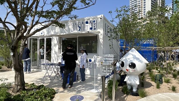 한국수목원정원관리원, 하이브리드형 디지털치유정원 선봬
