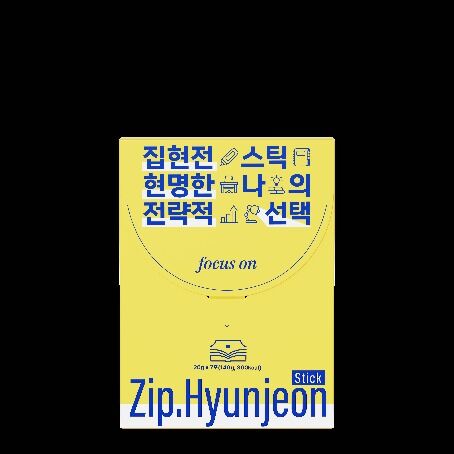 팜젠사이언스, '11조 원 규모' 일본 건강기능식품 시장 진출