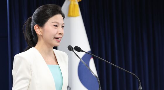 브리핑하는 김인애 통일부 부대변인