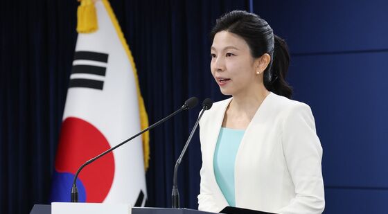 정례브리핑하는 김인애 통일부 부대변인