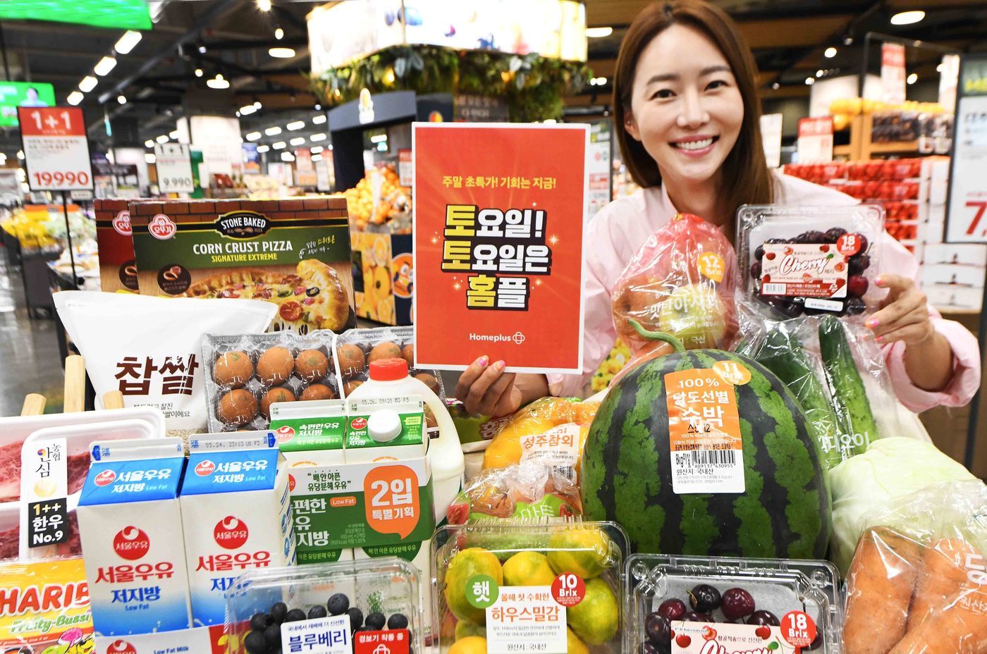 본문 이미지 - &#40;홈플러스 제공&#41;