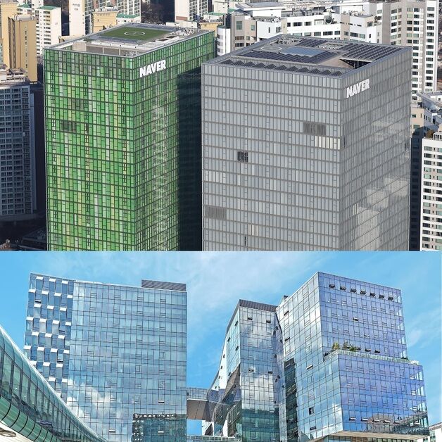"뉴스 편향 논란 끝낼까"…네카오, 언론사 제휴 심사 새출발