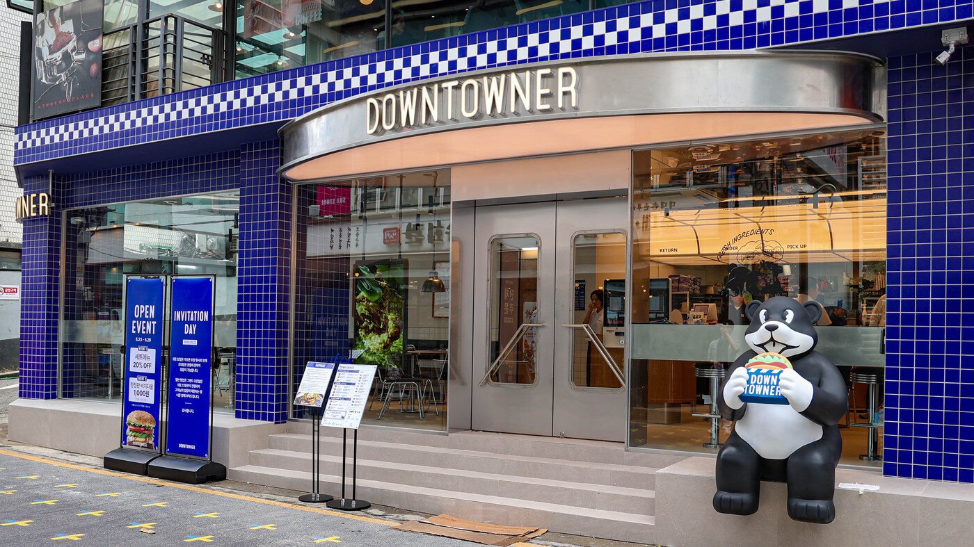 본문 이미지 - 사진=다운타우너 제공