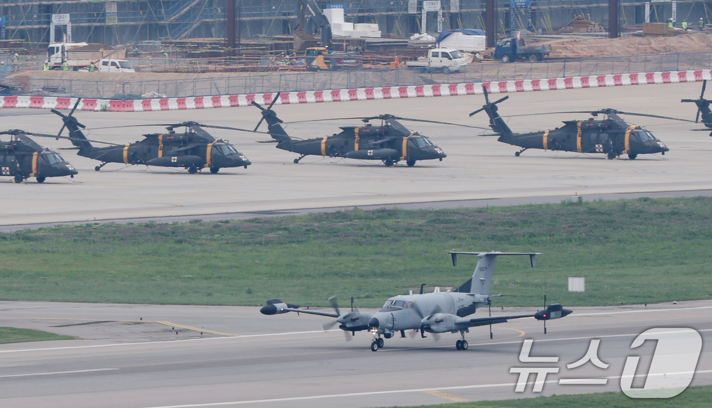 (평택=뉴스1) 김영운 기자 = 도널드 트럼프 미국 행정부가 주한미군 수천 명을 철수하는 방안을 검토 중이라고 월스트리트저널(WSJ)이 22일(현지시간) 소식통을 인용해 보도했다. …