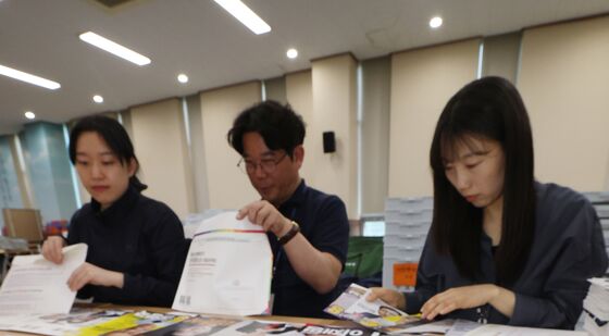거소투표자에게 발송될 투표용지와 선거공보물