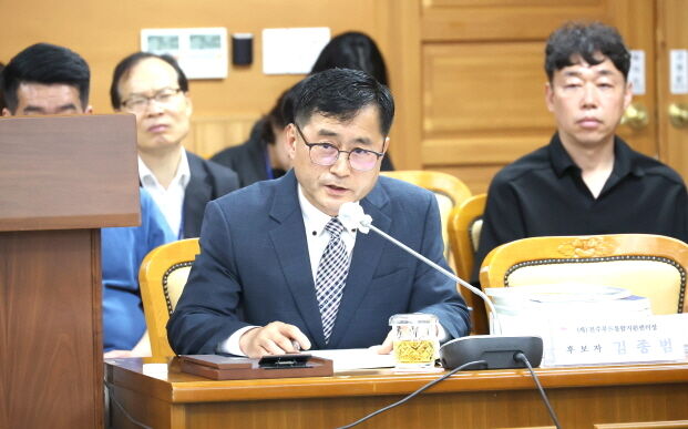 김종범 전주푸드통합지원센터장 후보자 인사청문회 통과