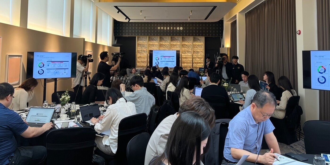 본문 이미지 - 23일 서울 영등포구 콘래드호텔에서 GC지놈 기자간담회가 진행되고 있다. &#40;GC지놈 제공&#41;