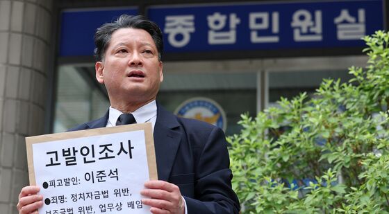 이준석 후보 고발인 조사 출석하는 김한메 사세행 상임대표