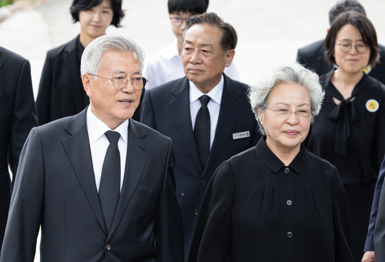 문재인·권양숙 '노무현 전 대통령 16주기 추도식 참석'