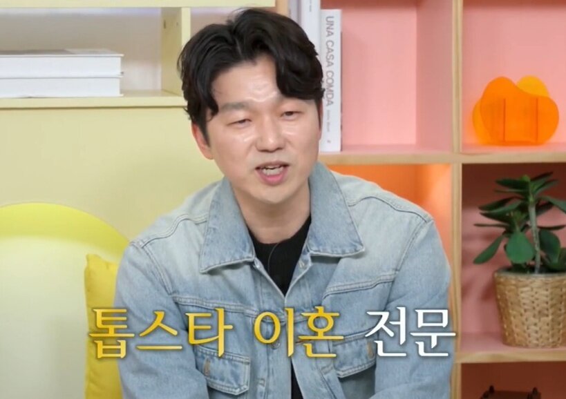 본문 이미지 - (KBS 2TV '옥탑방의 문제아들')