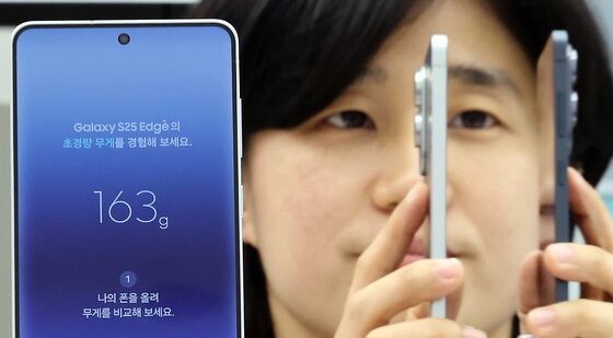 가장 얇은 '갤럭시 S25 엣지' 국내 출시
