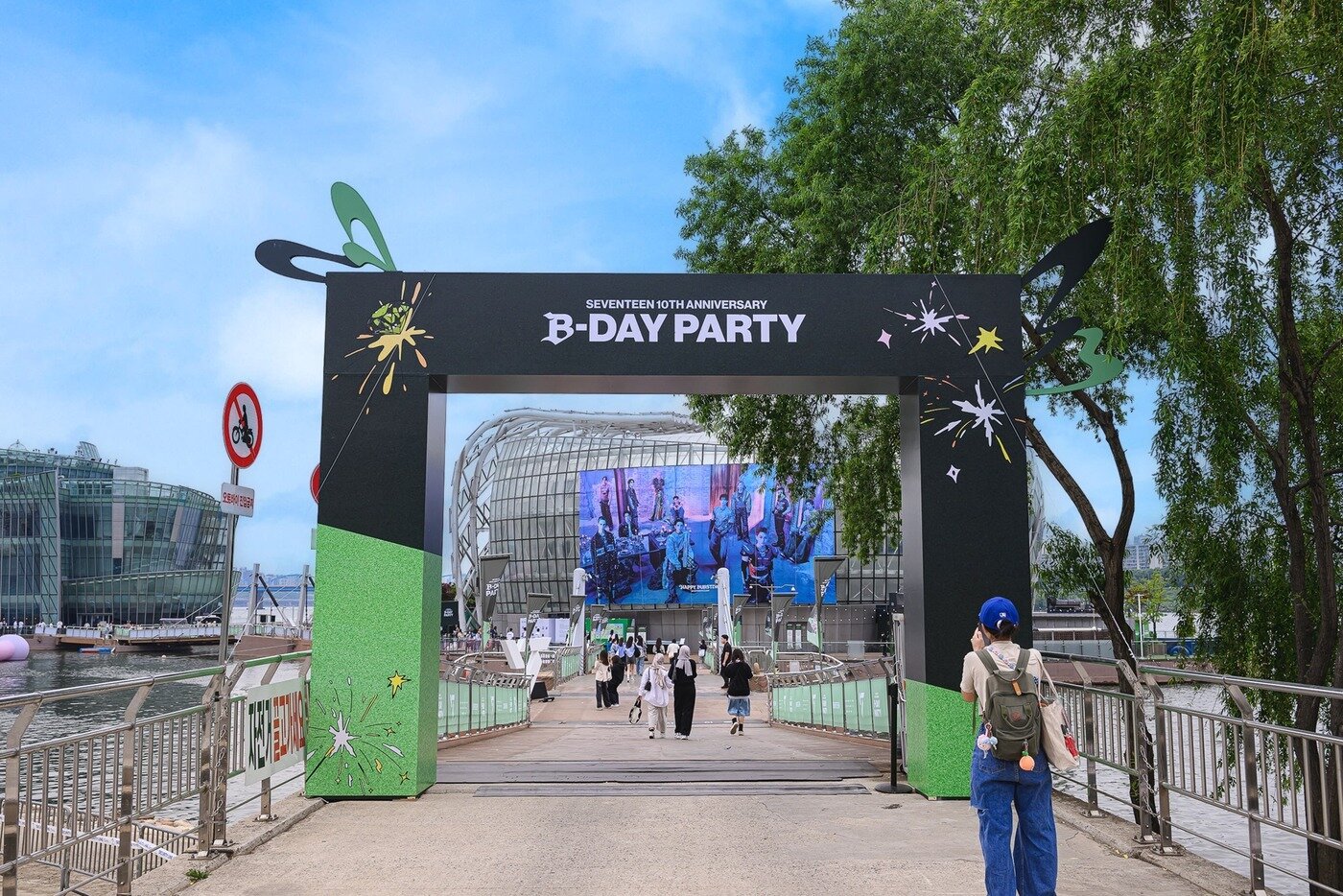 본문 이미지 - 사진제공=플레디스 엔터테인먼트