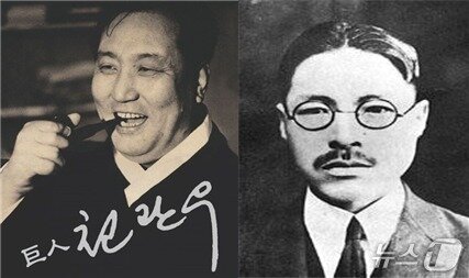 본문 이미지 - 천관우 선생과 안재홍 선생&#40;제천문화원 제공&#41;./뉴스1 