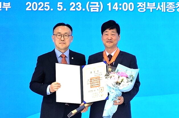 윤동욱 전주시 부시장, 홍조근정훈장 수상…국가재난관리 유공 인정
